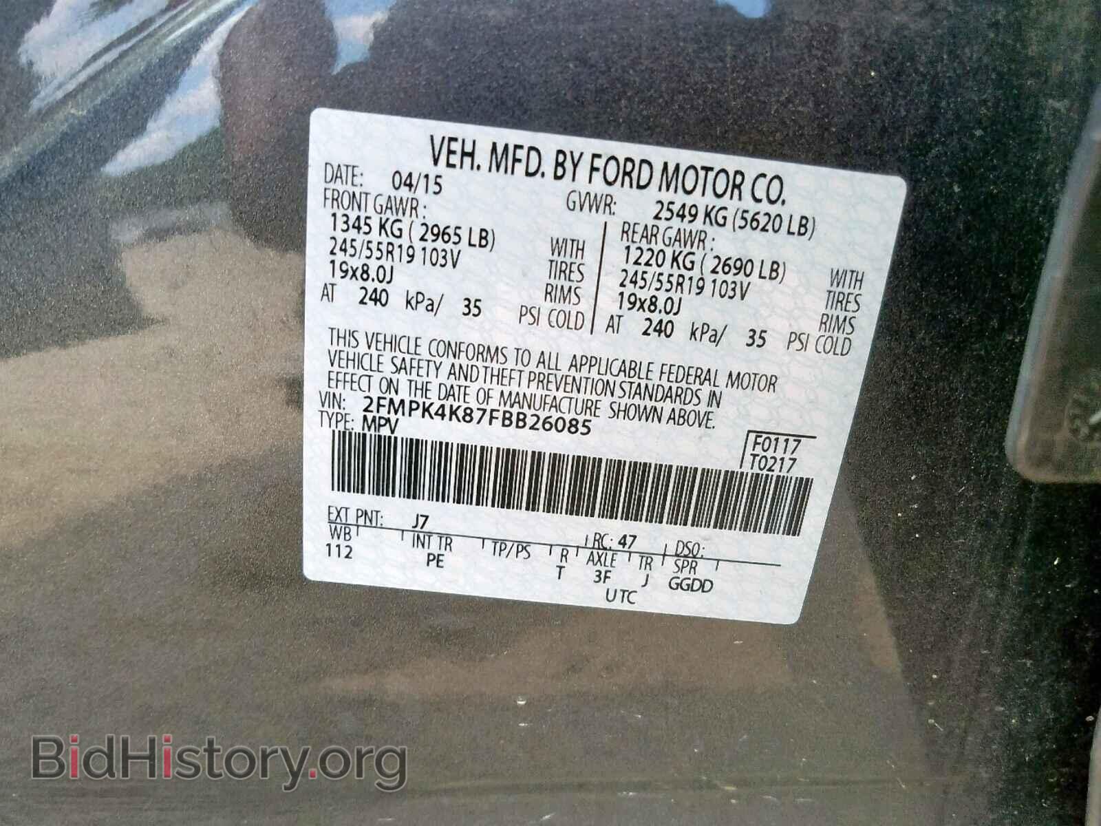 2015 FORD EDGE TITAN - VIN: 2FMPK4K87FBB26085 - Фото 10