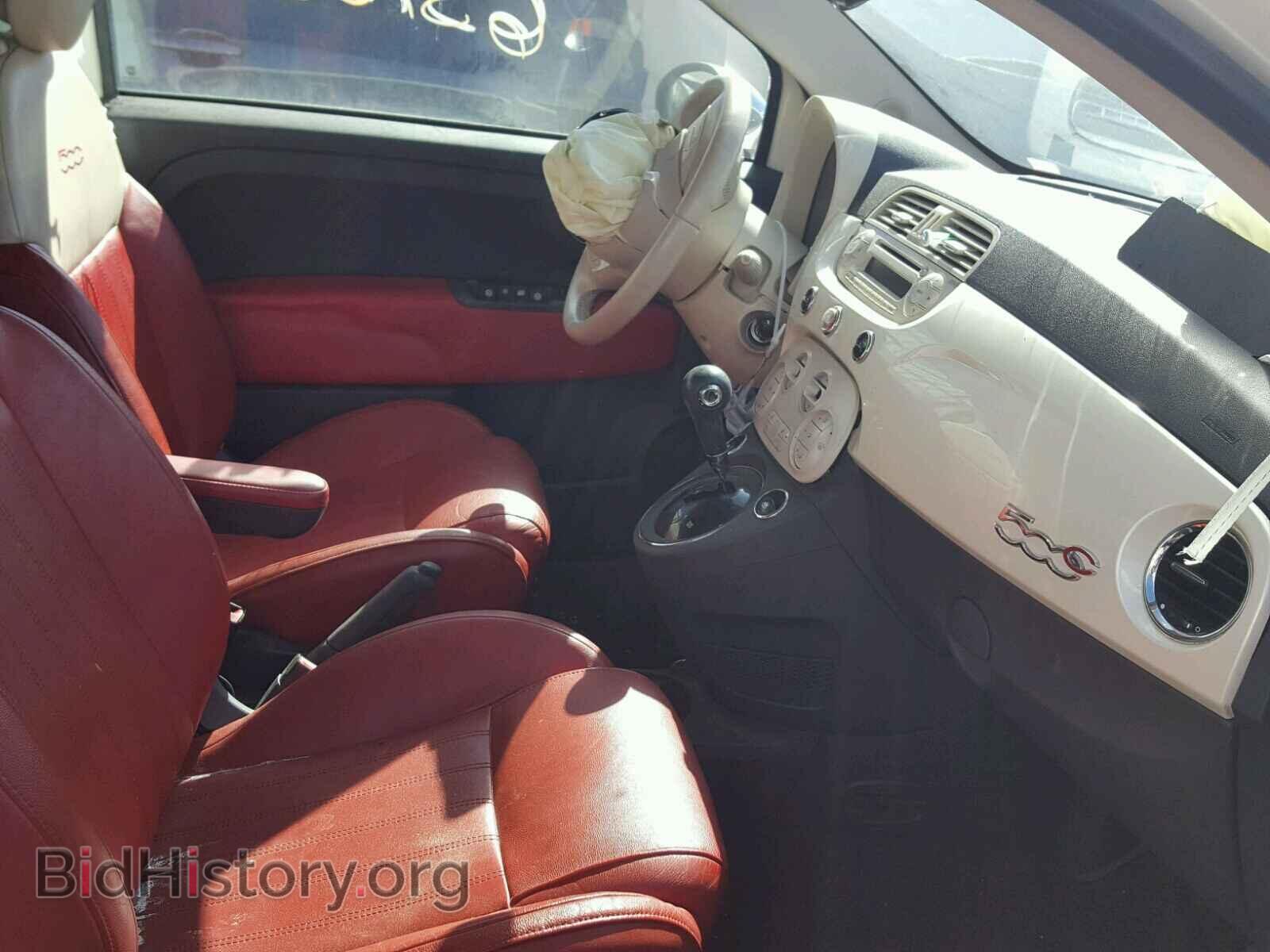 2012 FIAT 500 - VIN: 3C3CFFER3CT109523 - Фото 5