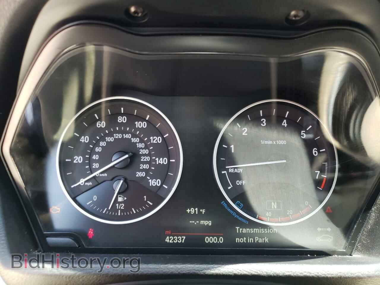 2016 BMW X1 - VIN: WBXHT3C35GP884927 - Фото 8