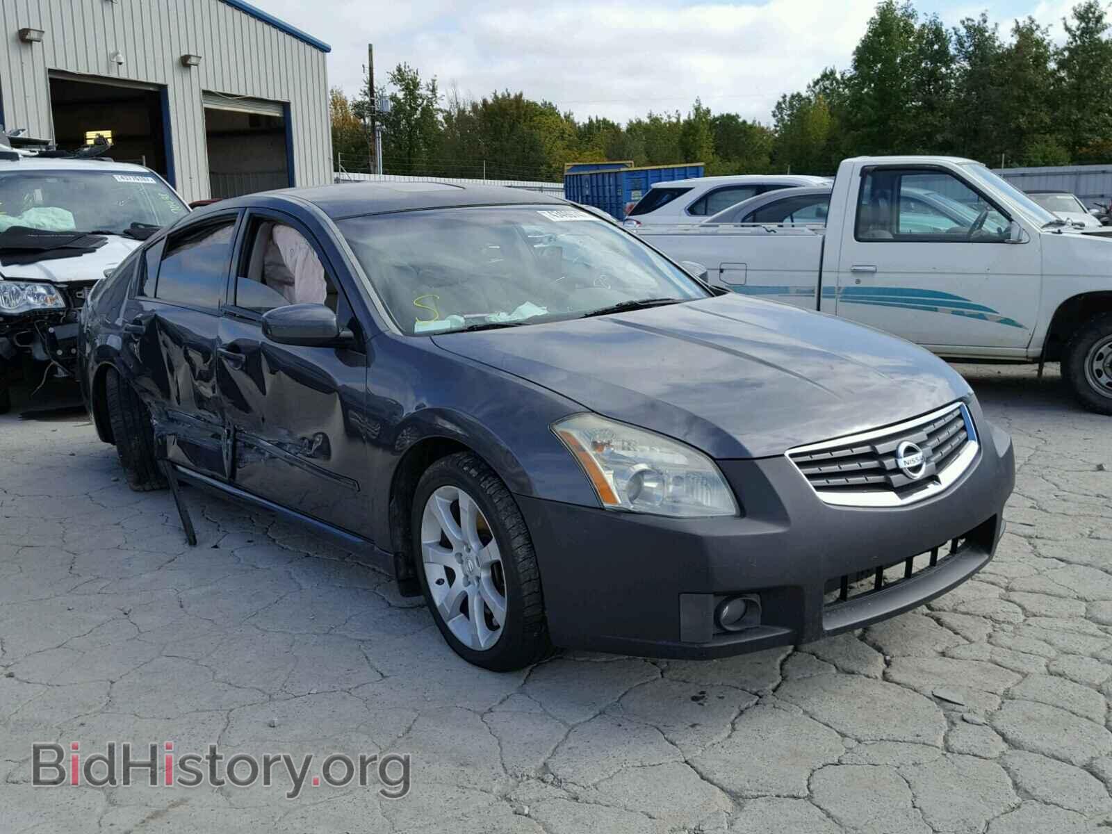 Photo 1N4BA41E87C838895 - NISSAN MAXIMA 2007