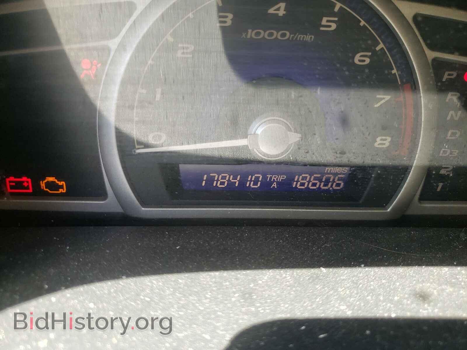 2011 HONDA CIVIC - VIN: 2HGFA1F58BH511472 - Фото 8