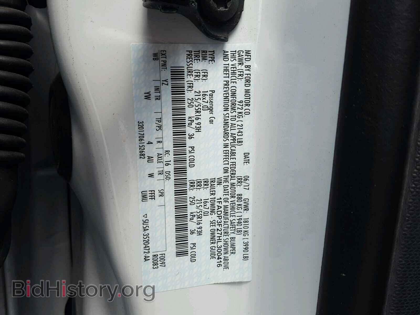 2017 FORD FOCUS - VIN: 1FADP3F27HL300416 - Фото 10
