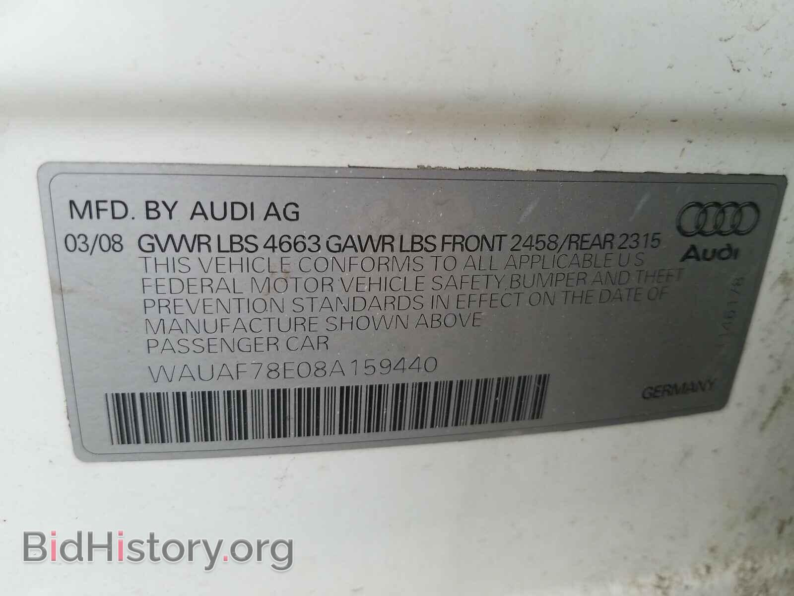 2008 AUDI A4 - VIN: WAUAF78E08A159440 - Фото 10