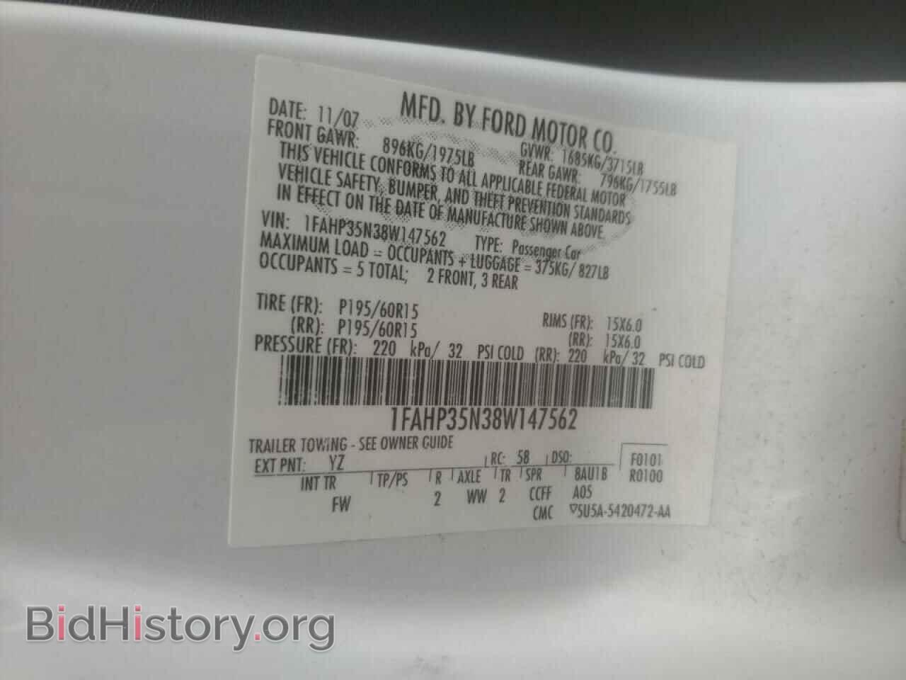 2008 FORD FOCUS - VIN: 1FAHP35N38W147562 - Фото 10
