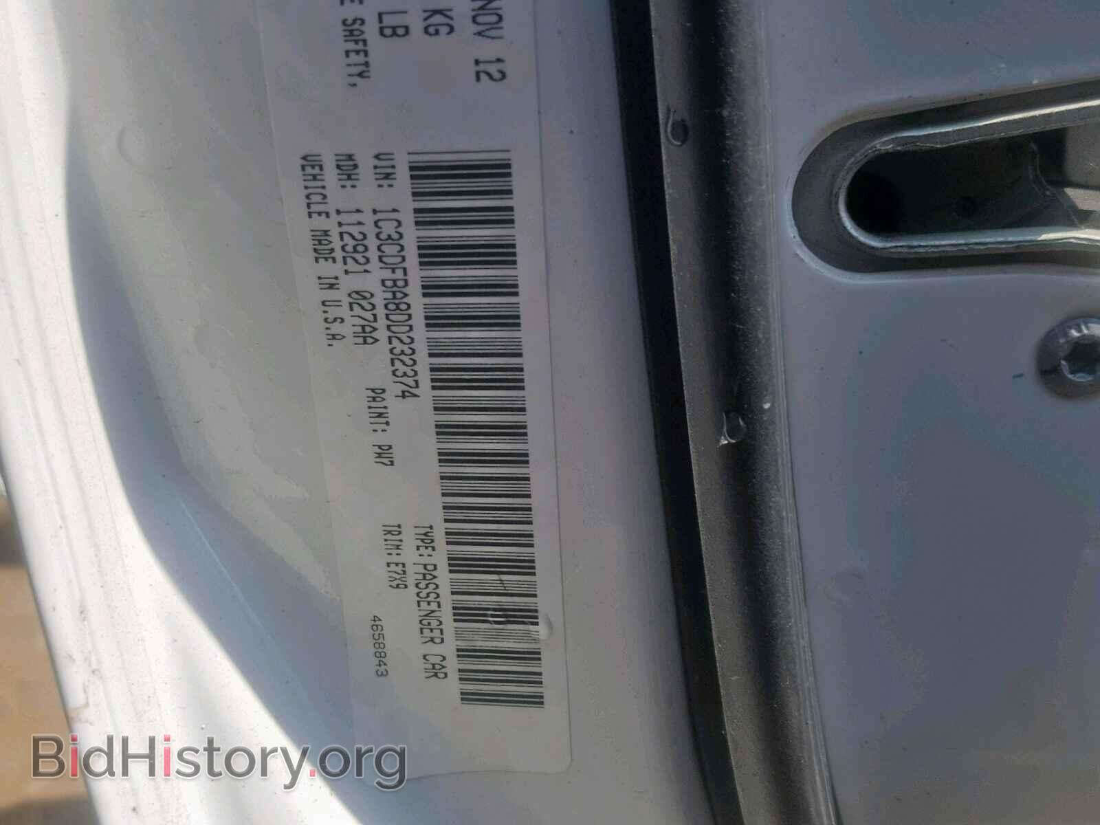 2013 DODGE DART - VIN: 1C3CDFBA8DD232374 - Photo 10
