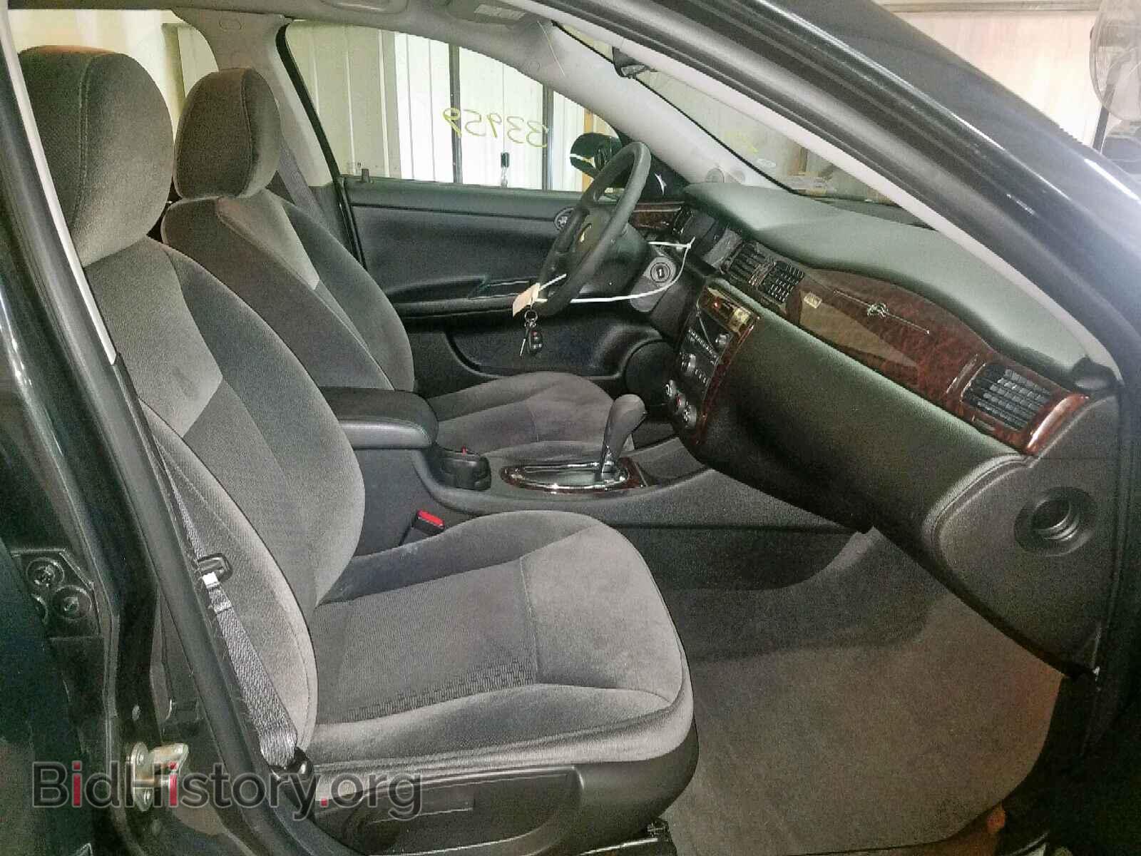 2013 CHEVROLET IMPALA - VIN: 2G1WF5E38D1264840 - Фото 5