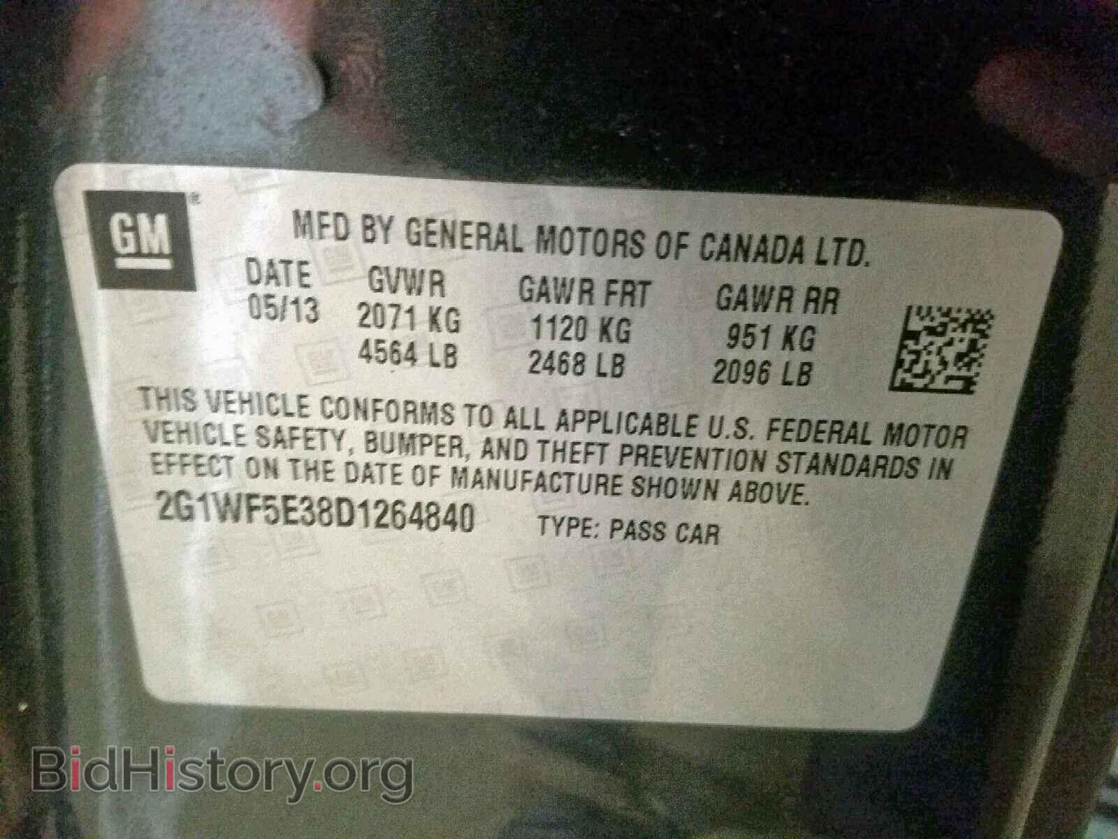 2013 CHEVROLET IMPALA - VIN: 2G1WF5E38D1264840 - Фото 10