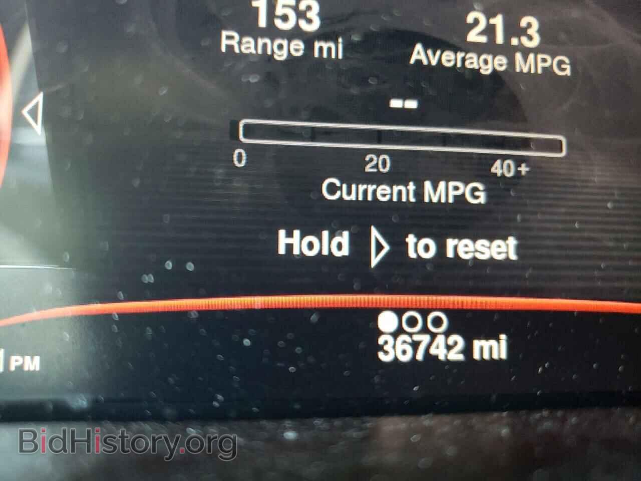 2015 DODGE DART - VIN: 1C3CDFEB2FD123352 - Фото 8