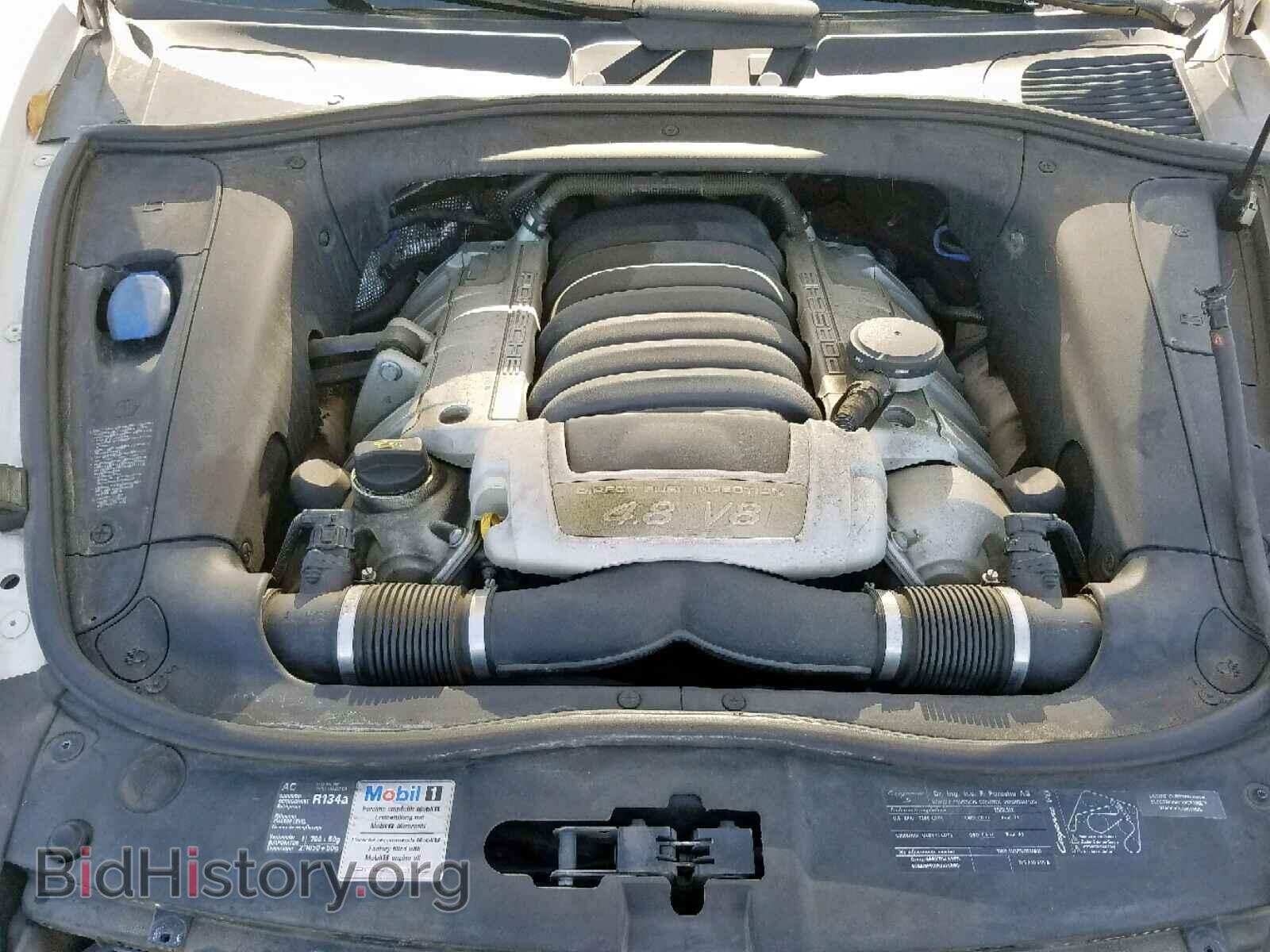 2008 PORSCHE CAYENNE S - VIN: WP1AB29P68LA41770 - Фото 7