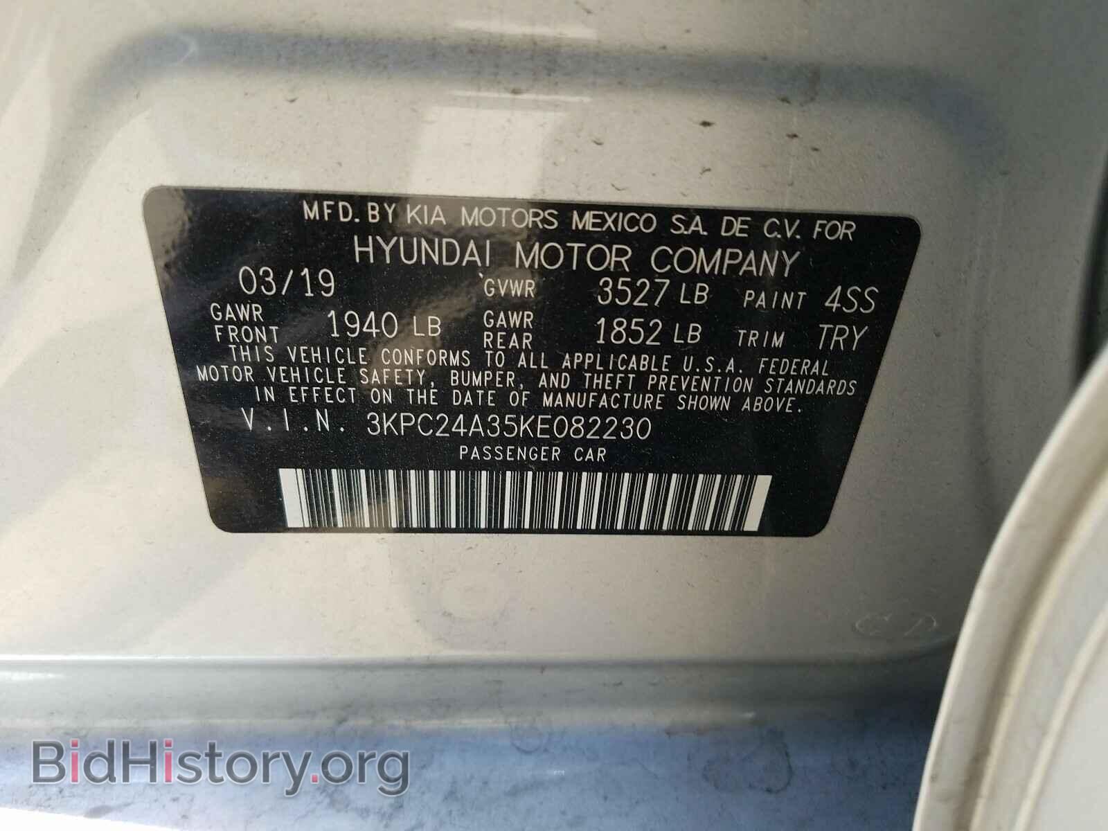 2019 HYUNDAI ACCENT - VIN: 3KPC24A35KE082230 - Фото 10