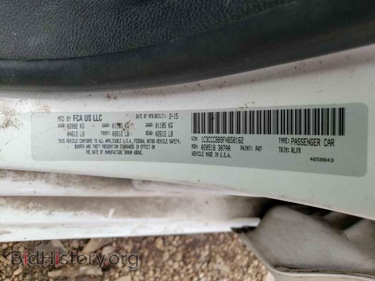 2015 CHRYSLER 200 - VIN: 1C3CCCBB9FN658162 - Фото 10