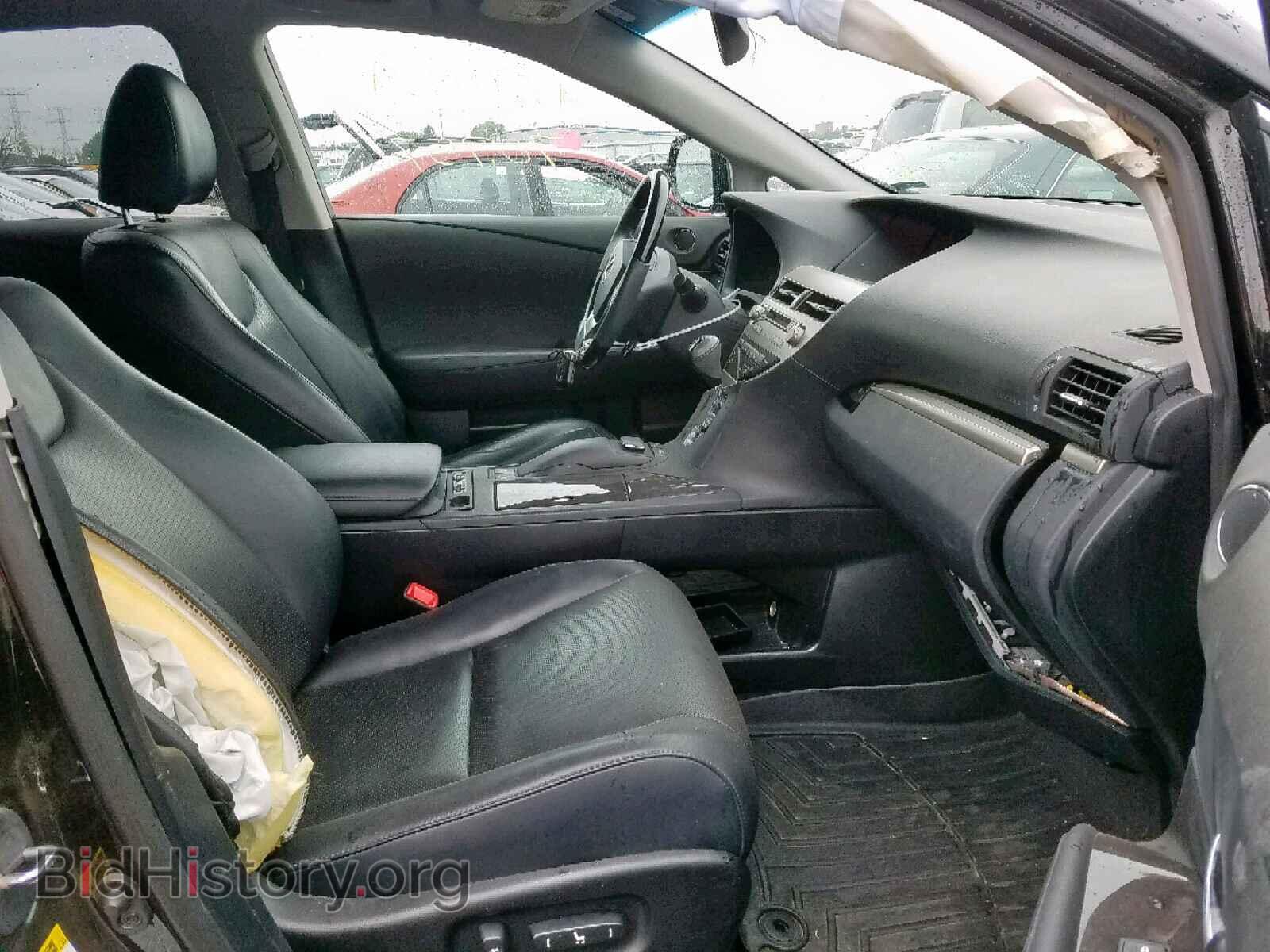 2014 LEXUS RX 350 - VIN: 2T2BK1BA3EC243261 - Фото 5