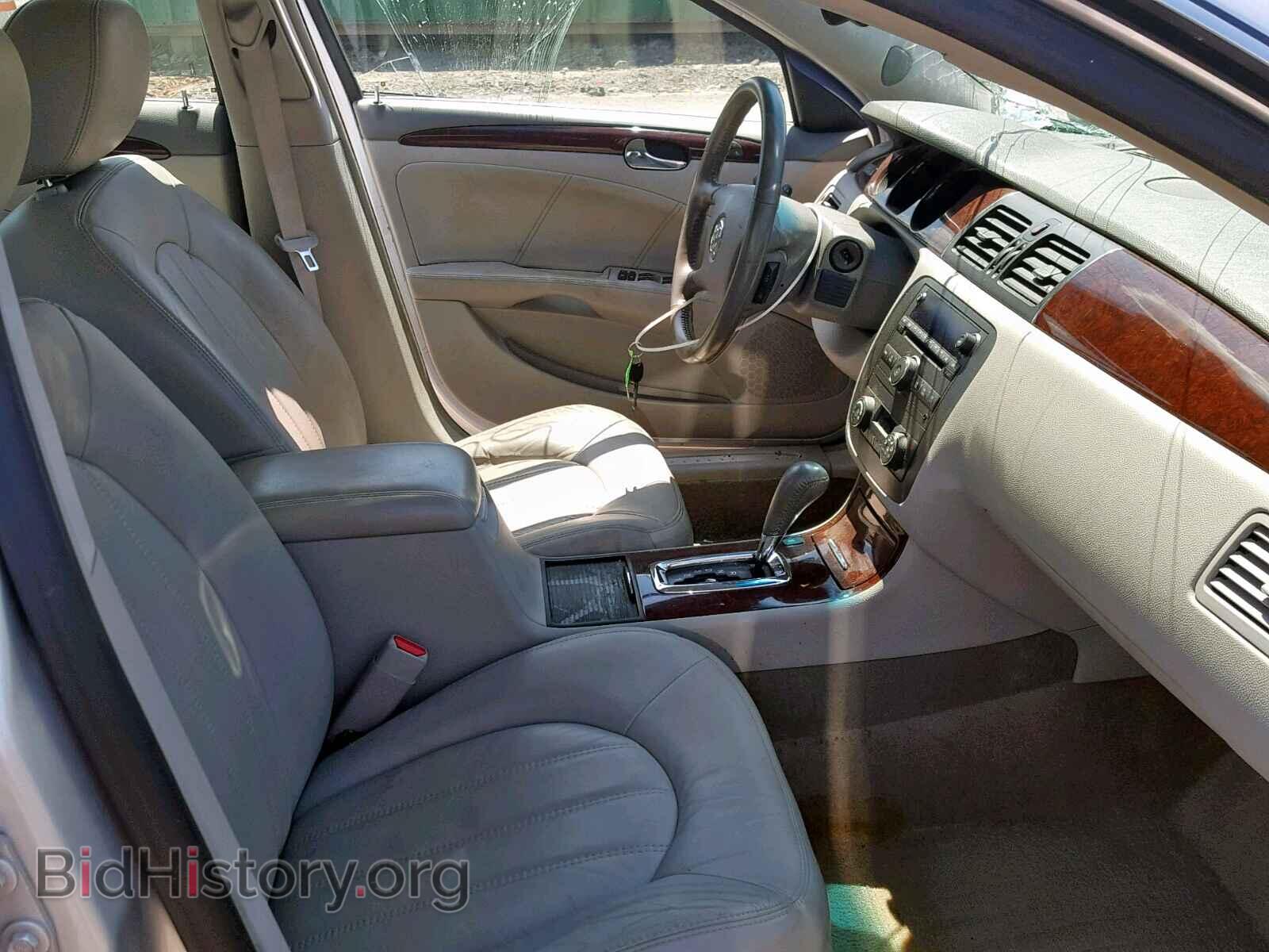 2011 BUICK LUCERNE - VIN: 1G4HC5EM9BU104383 - Фото 5