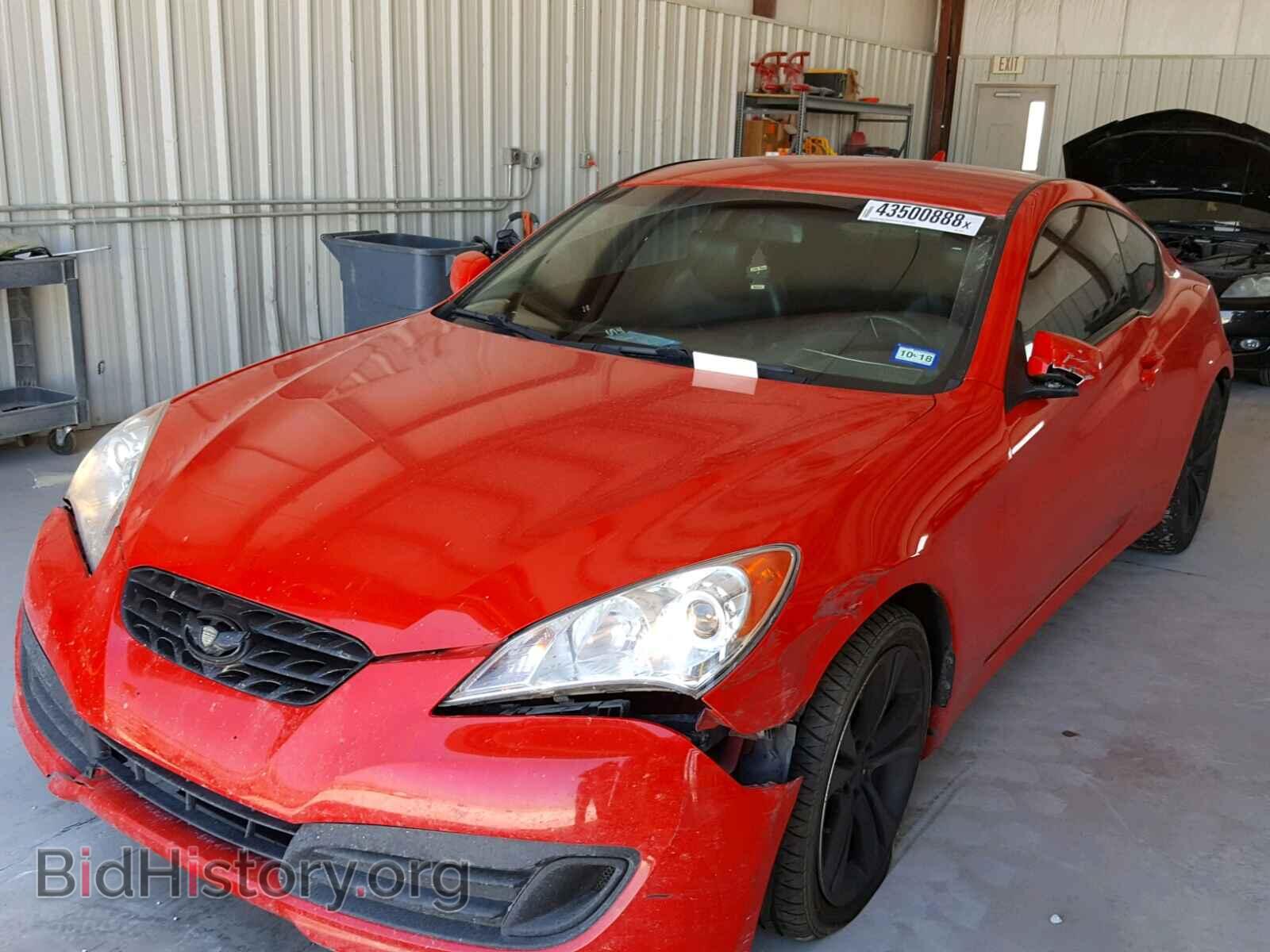 2012 HYUNDAI GENESIS - VIN: KMHHT6KD4CU070333 - Фото 2