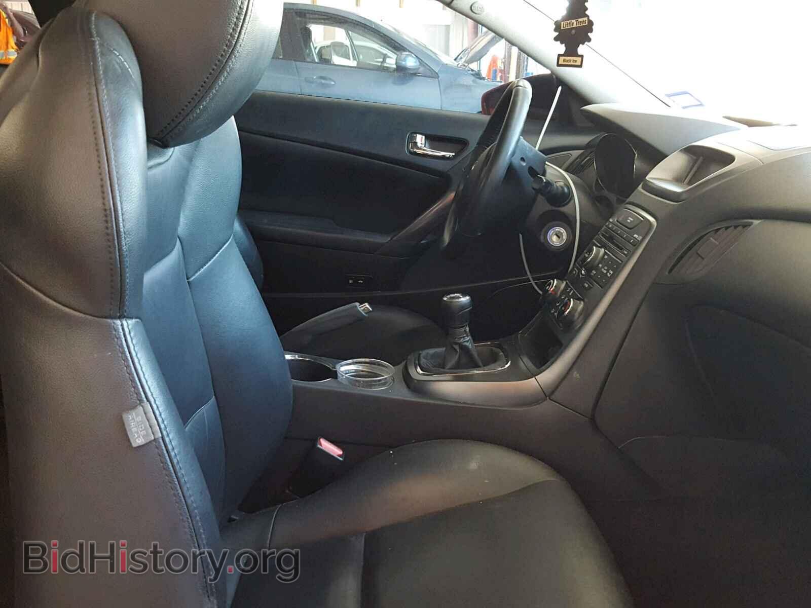 2012 HYUNDAI GENESIS - VIN: KMHHT6KD4CU070333 - Фото 5