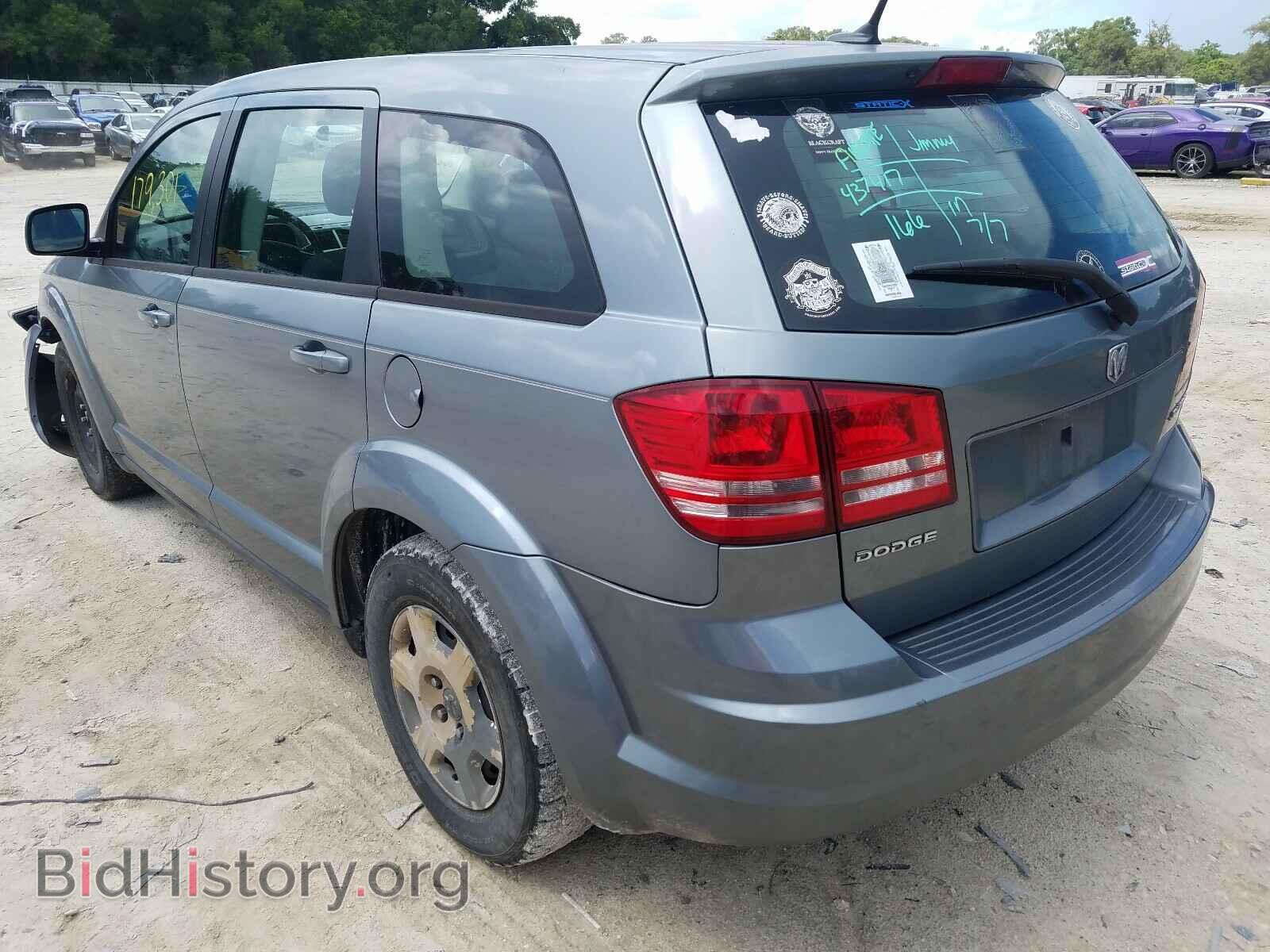 2010 DODGE JOURNEY - VIN: 3D4PG4FB5AT105666 - Фото 3
