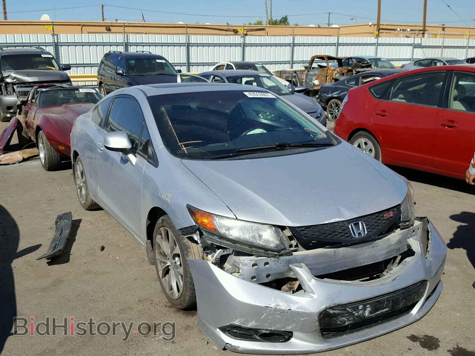 Photo 2HGFG4A53CH703794 - HONDA CIVIC 2012