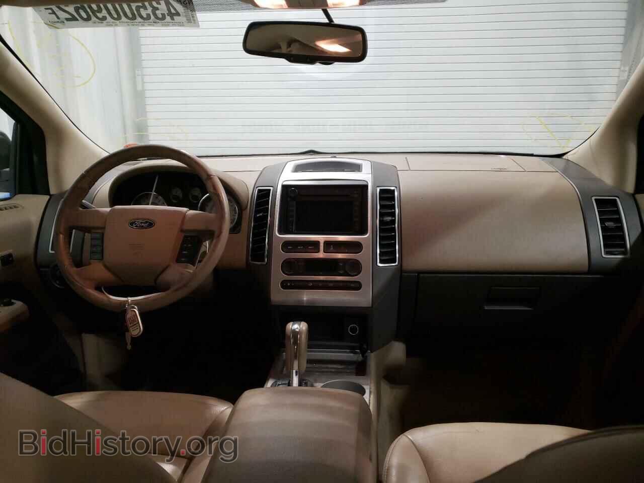2007 FORD EDGE - VIN: 2FMDK49C57BB39593 - Фото 9