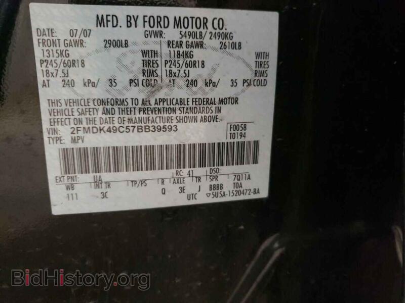 2007 Ford EDGE (VIN 2FMDK49C57BB39593) — photo 10 of 10