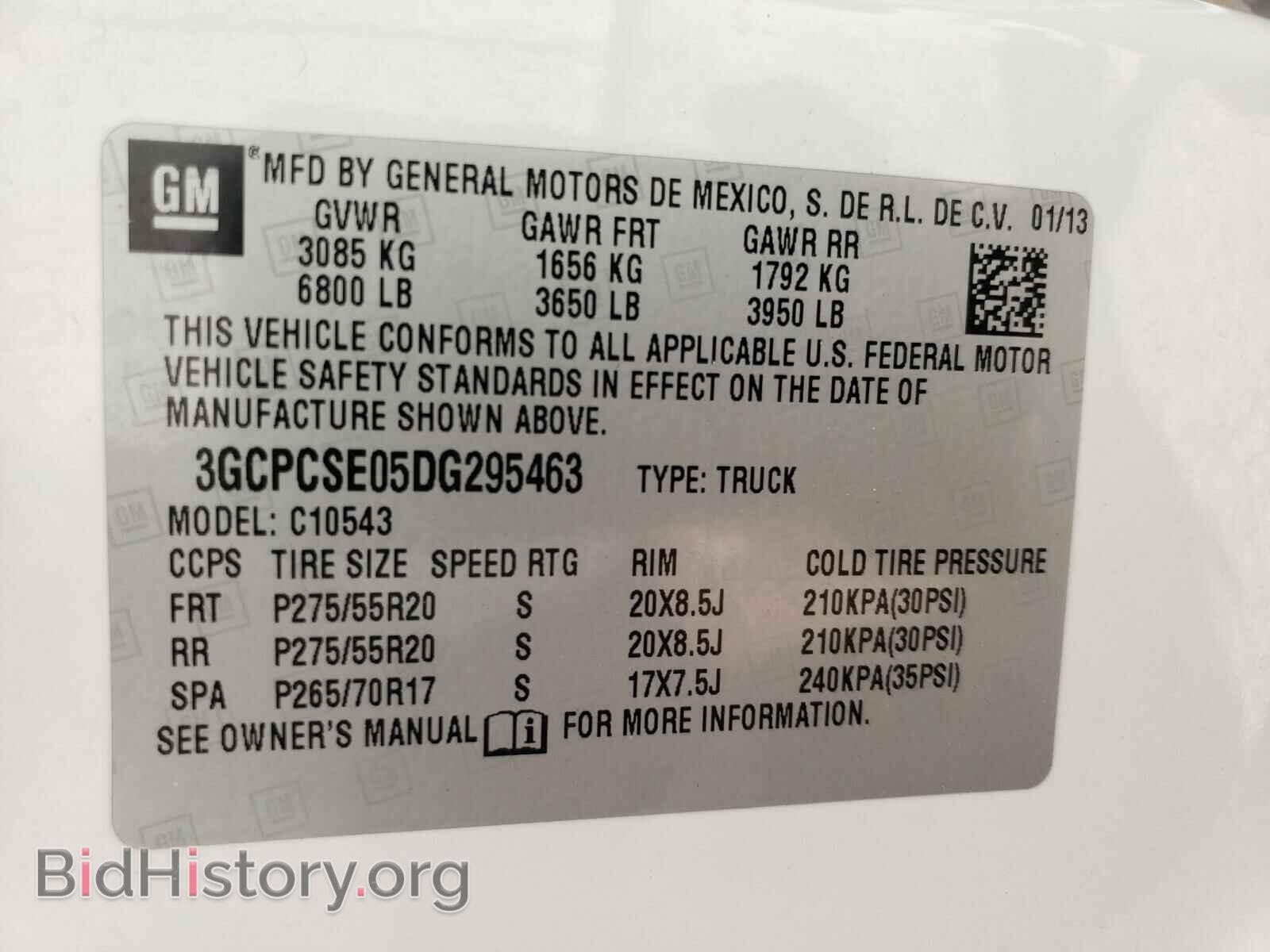 2013 CHEVROLET SILVERADO - VIN: 3GCPCSE05DG295463 - Фото 10
