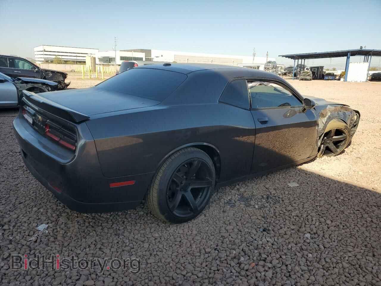 2015 DODGE CHALLENGER - VIN: 2C3CDZAG2FH860895 - Photo 3