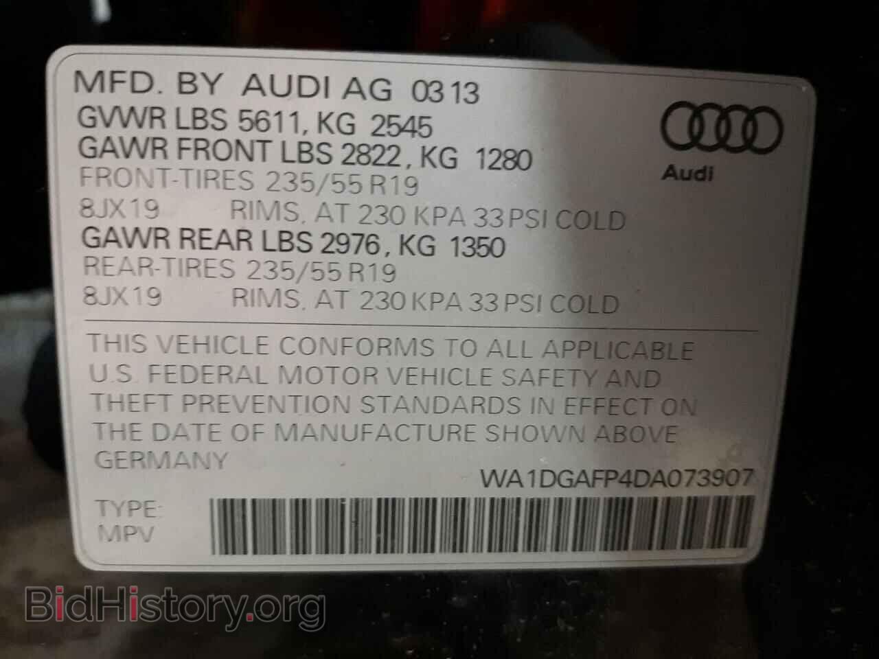 2013 AUDI Q5 - VIN: WA1DGAFP4DA073907 - Фото 10