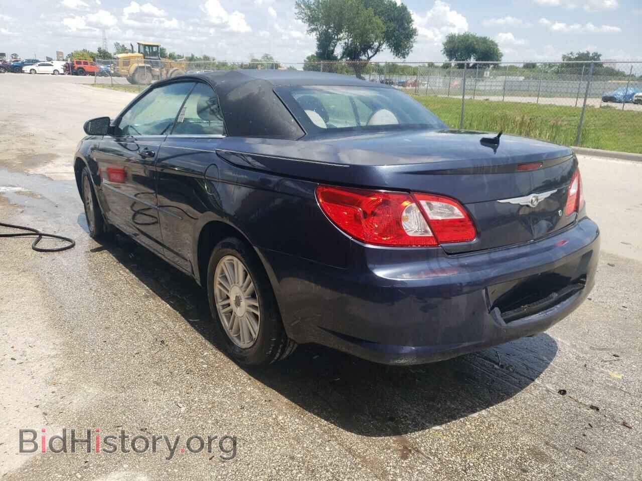 2008 CHRYSLER SEBRING - VIN: 1C3LC45K78N218655 - Photo 3