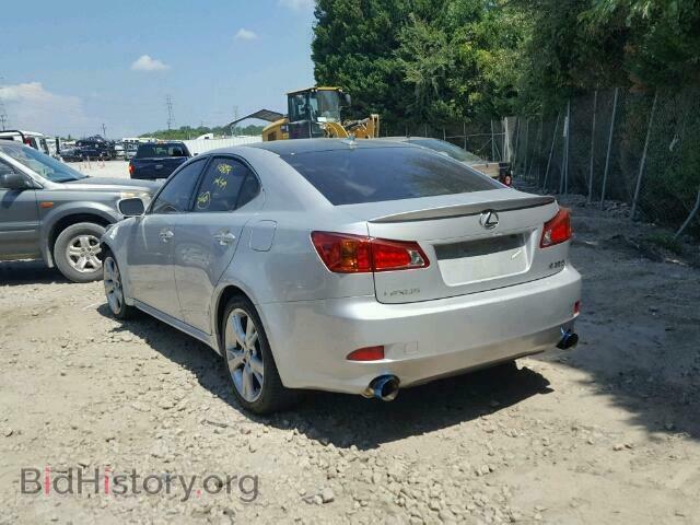 2009 LEXUS IS 250 - VIN: JTHBK262095092491 - Фото 3