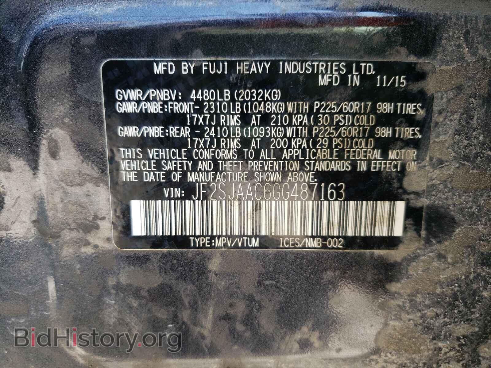 2016 SUBARU FORESTER - VIN: JF2SJAAC6GG487163 - Фото 10