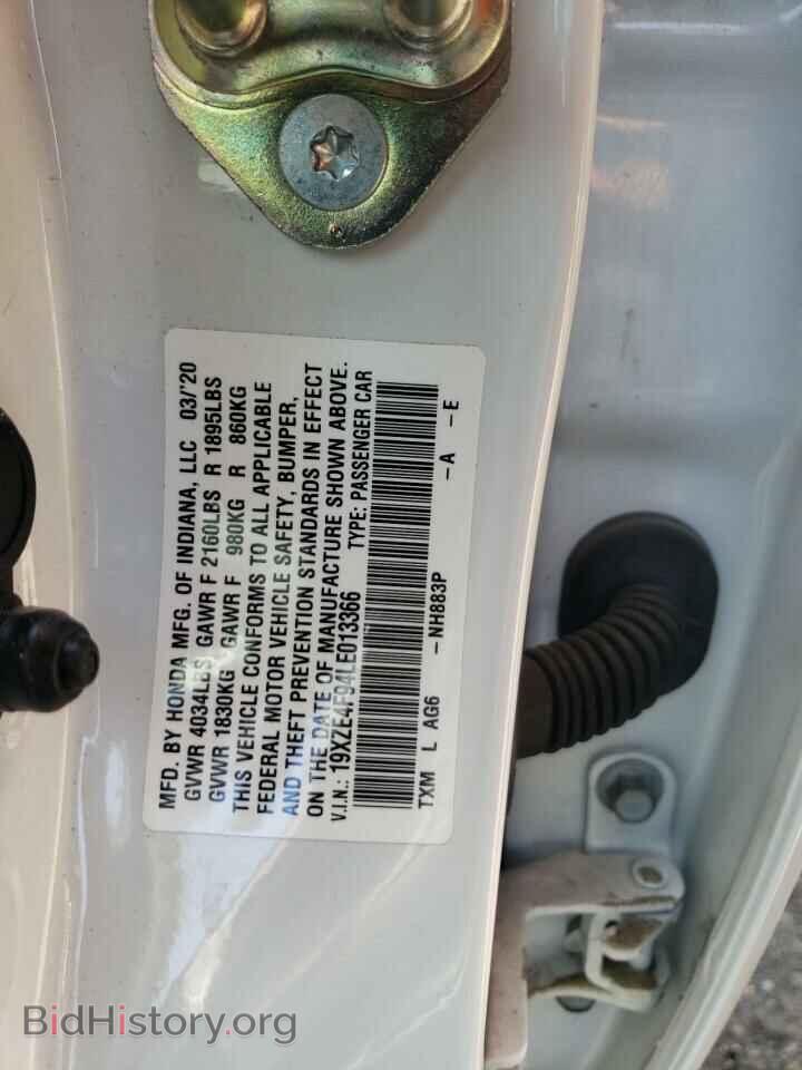 2020 HONDA INSIGHT - VIN: 19XZE4F94LE013366 - Фото 10
