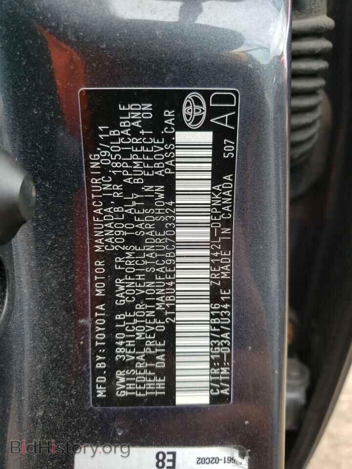 2011 TOYOTA COROLLA - VIN: 2T1BU4EE9BC703324 - Фото 10