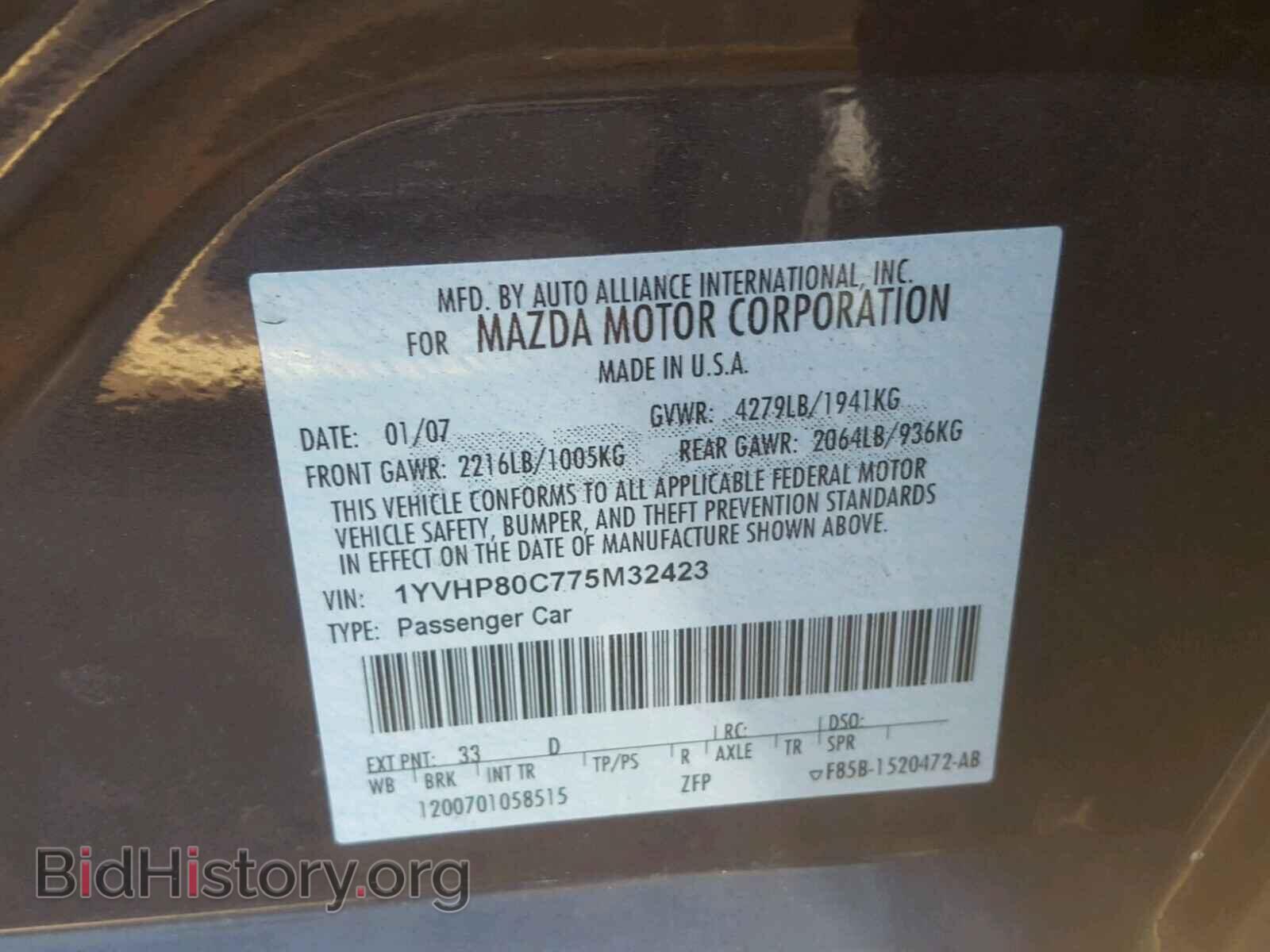 2007 MAZDA 6 - VIN: 1YVHP80C775M32423 - Photo 10