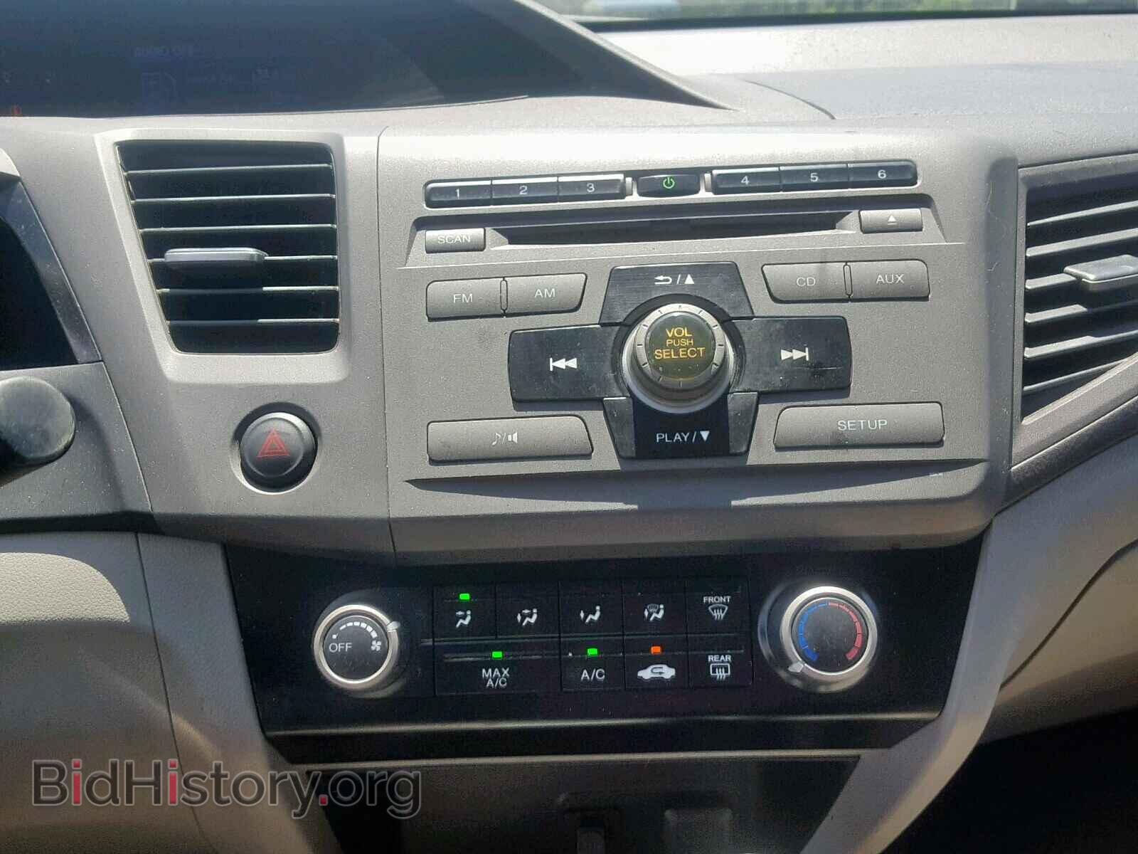 2012 HONDA CIVIC LX - VIN: 2HGFB2F51CH323087 - Фото 8