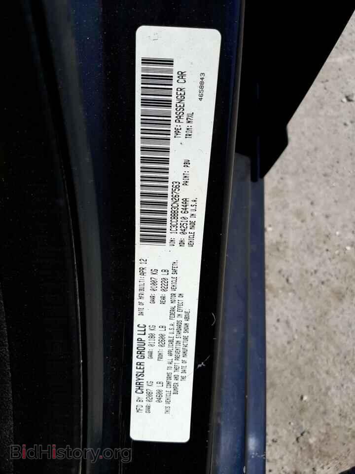 2012 CHRYSLER 200 - VIN: 1C3CCBBB3CN267563 - Фото 10