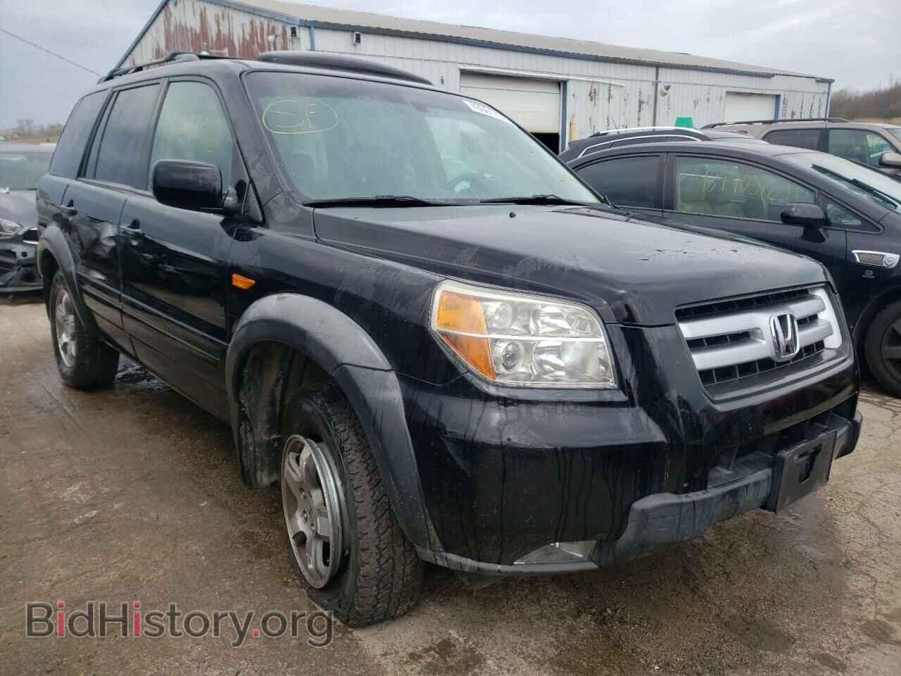 Photo 5FNYF18558B010155 - HONDA PILOT 2008