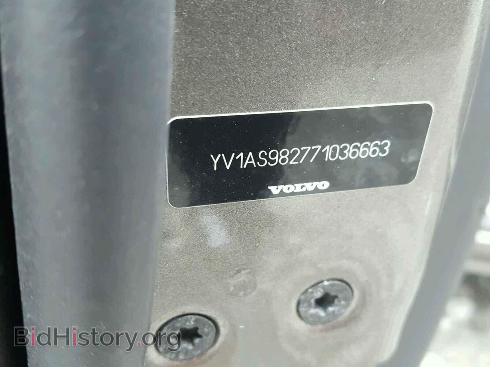 2007 VOLVO S80 - VIN: YV1AS982771036663 - Фото 10