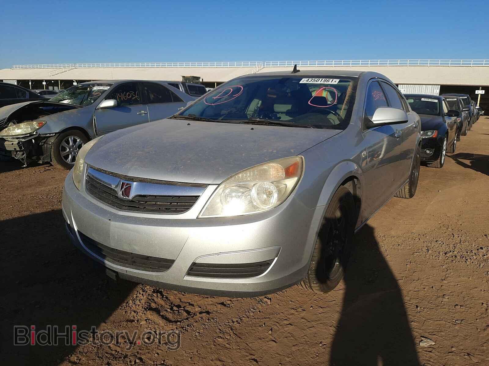 2009 SATURN AURA - VIN: 1G8ZS57B29F167048 - Фото 2