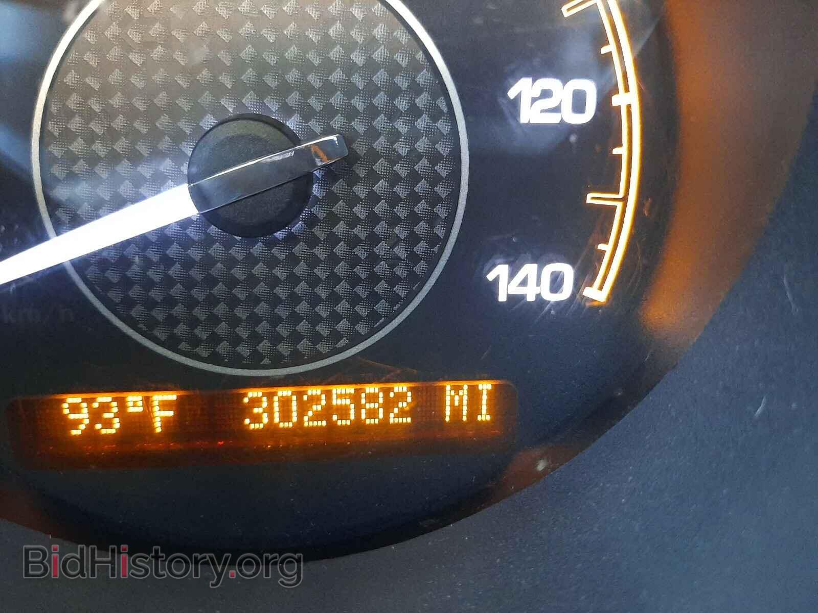 2009 SATURN AURA - VIN: 1G8ZS57B29F167048 - Фото 8