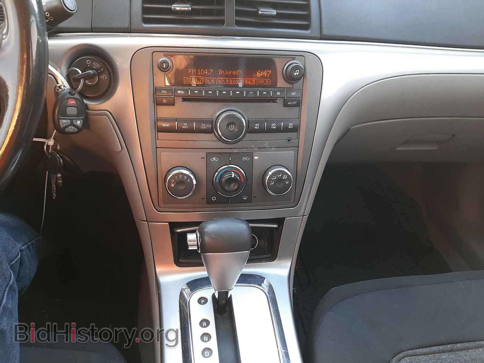 2009 SATURN AURA - VIN: 1G8ZS57B29F167048 - Фото 9