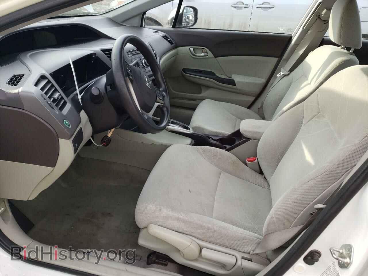 2012 HONDA CIVIC - VIN: 2HGFB2F53CH582664 - Photo 7