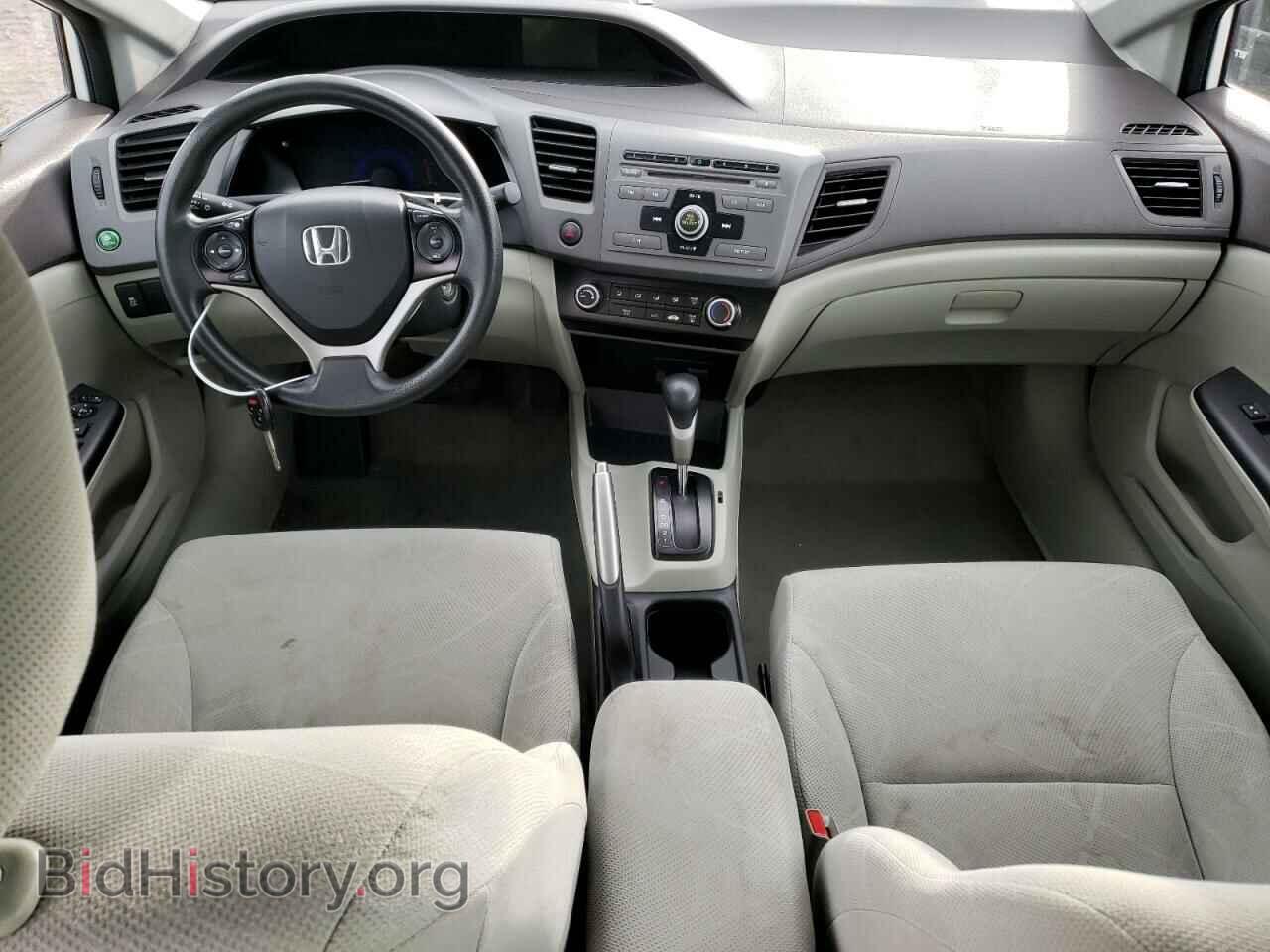 2012 HONDA CIVIC - VIN: 2HGFB2F53CH582664 - Photo 8