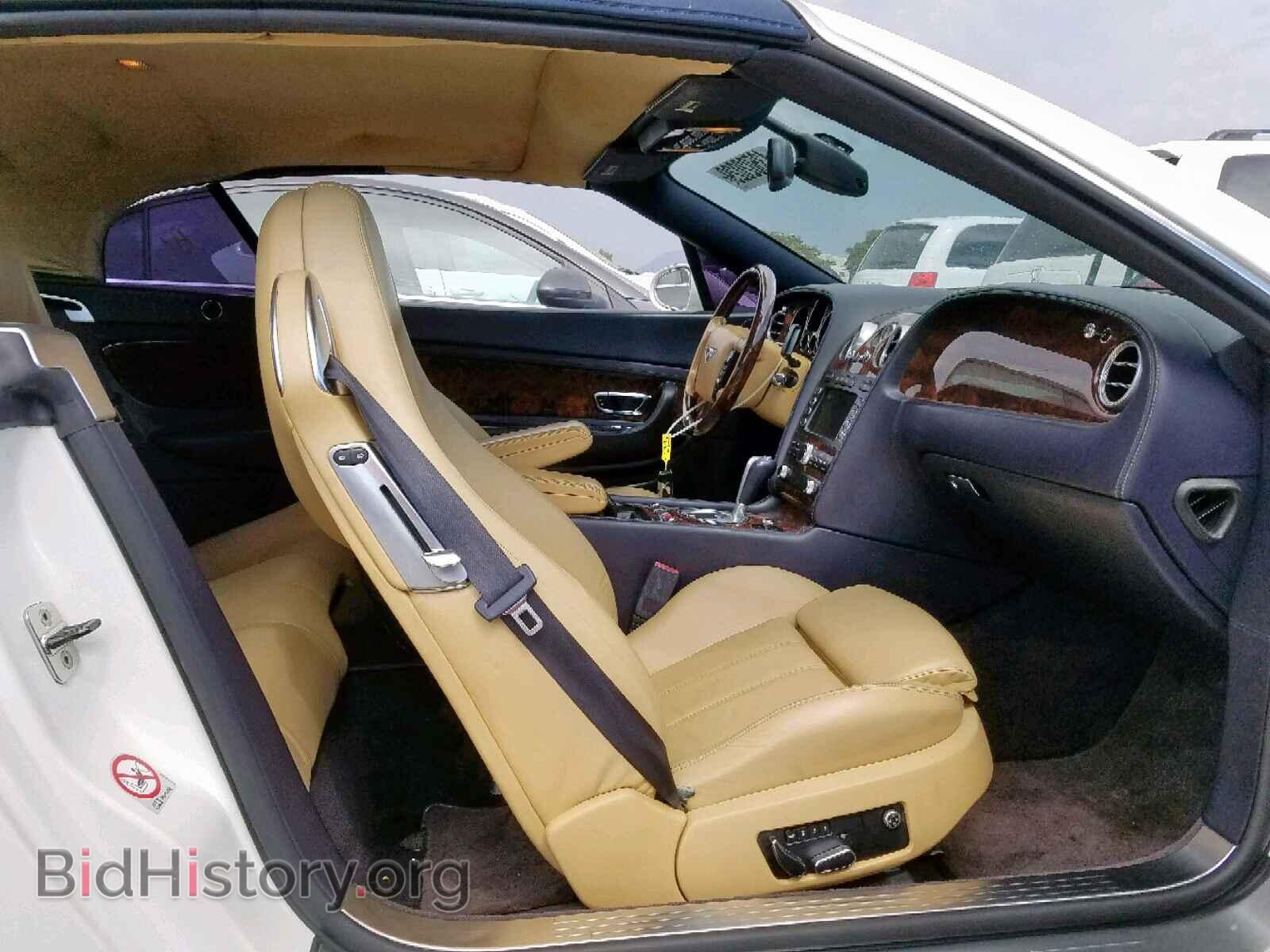 2007 BENTLEY ALL MODELS - VIN: SCBDR33W87C050147 - Photo 5