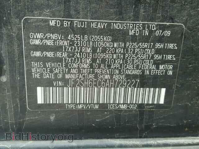 2010 SUBARU FORESTER - VIN: JF2SH6EC6AH729227 - Photo 10