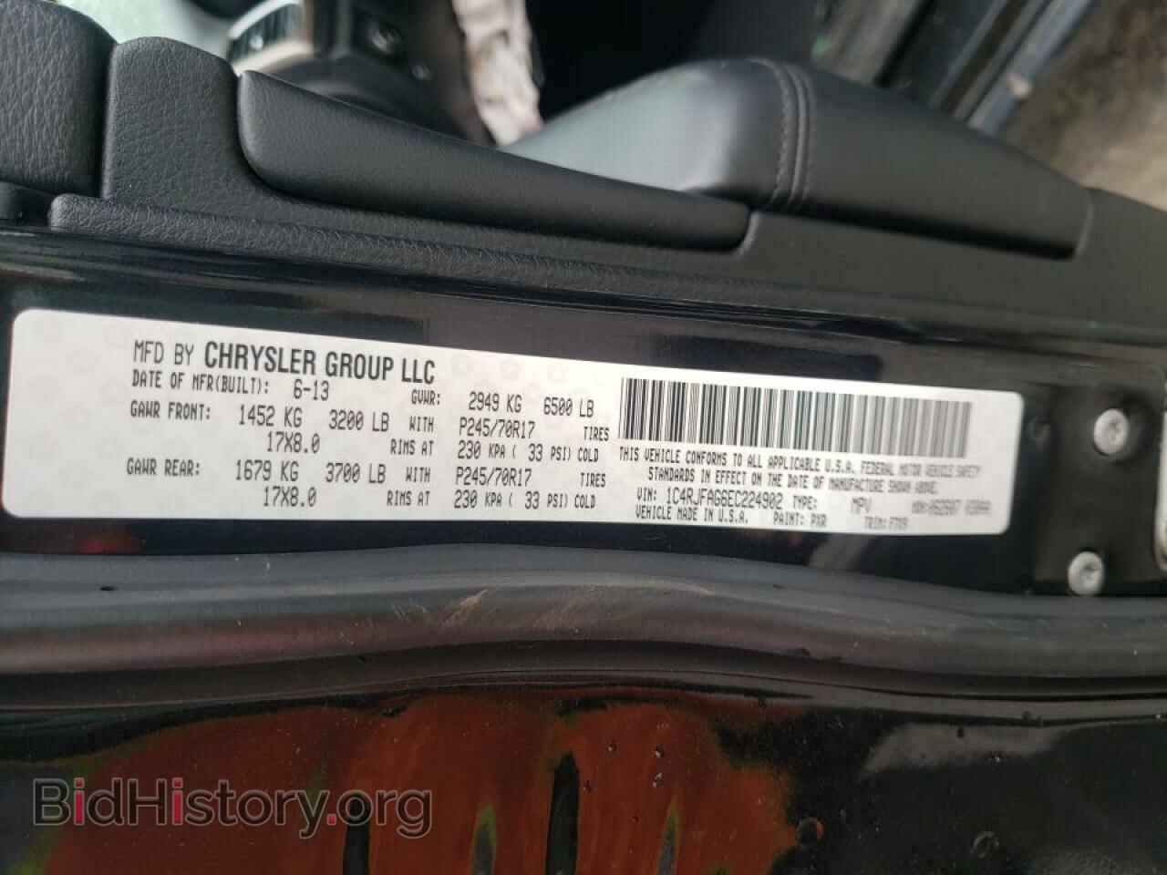 2014 JEEP CHEROKEE - VIN: 1C4RJFAG6EC224902 - Фото 10