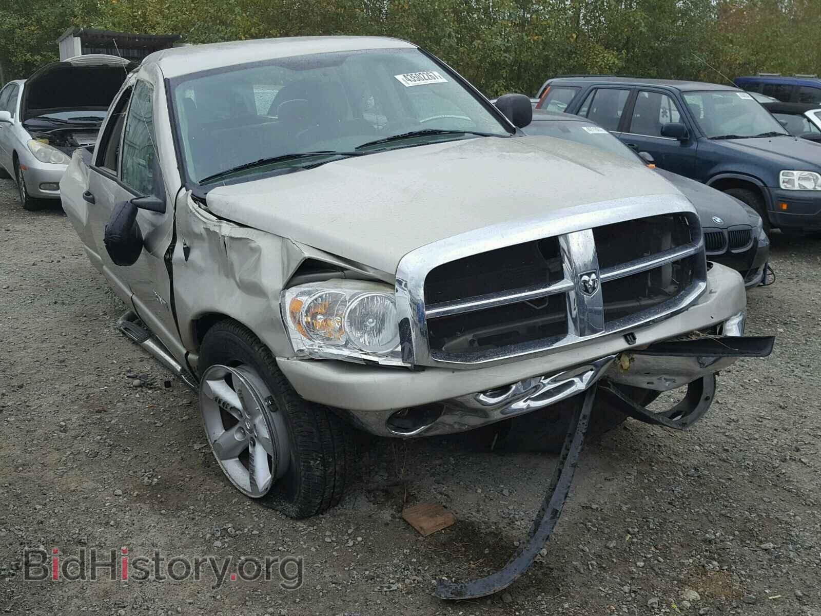 Photo 1D7HA18N08J242238 - DODGE RAM 1500 2008