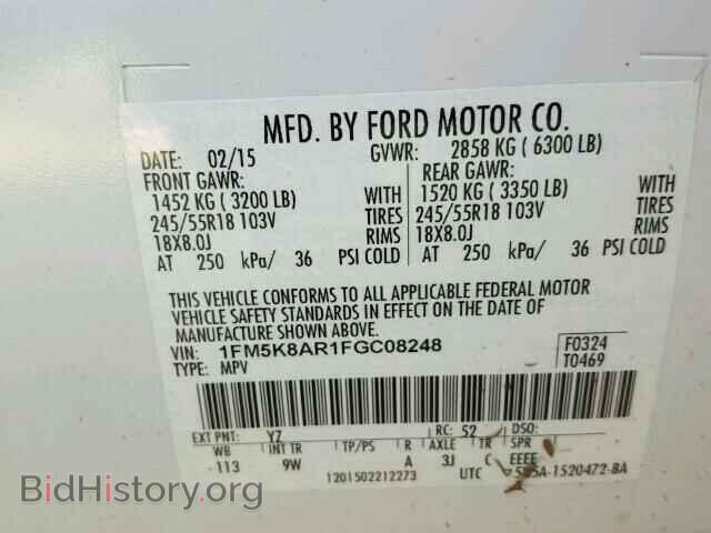 2015 FORD EXPLORER - VIN: 1FM5K8AR1FGC08248 - Фото 10
