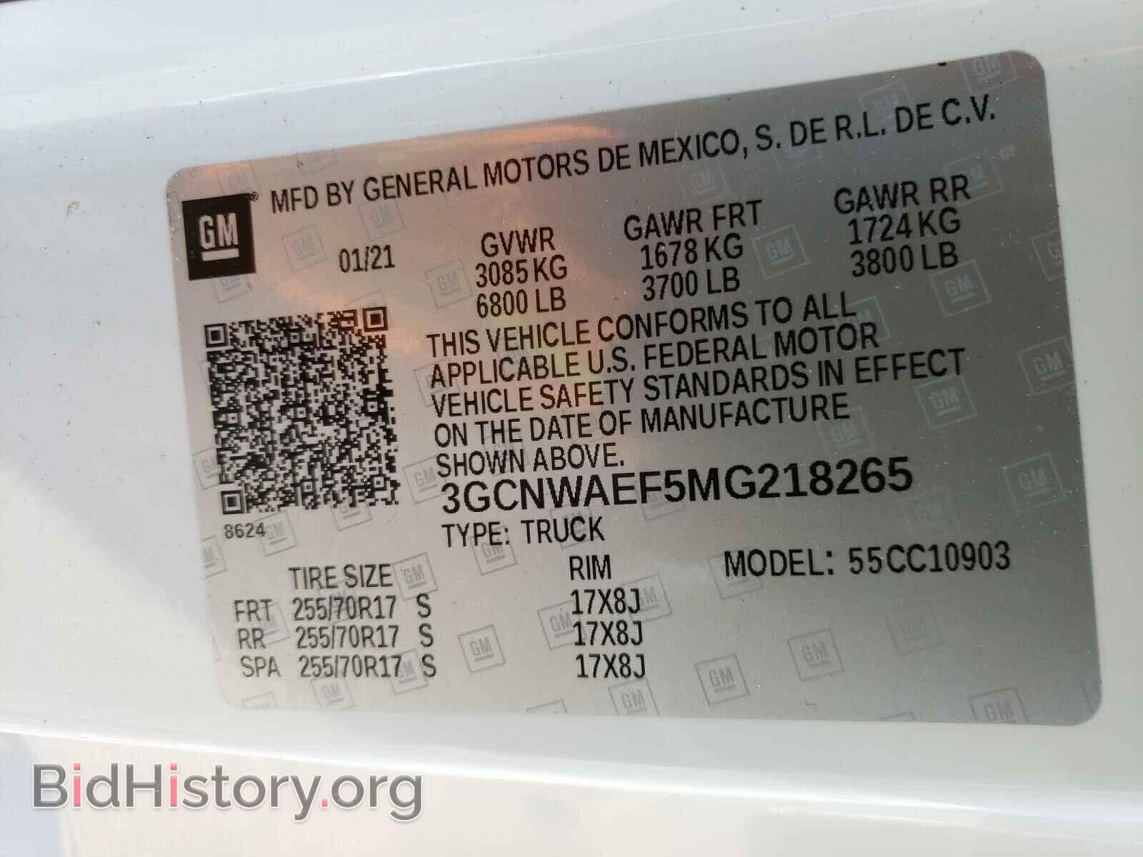 2021 CHEVROLET SILVERADO - VIN: 3GCNWAEF5MG218265 - Фото 10