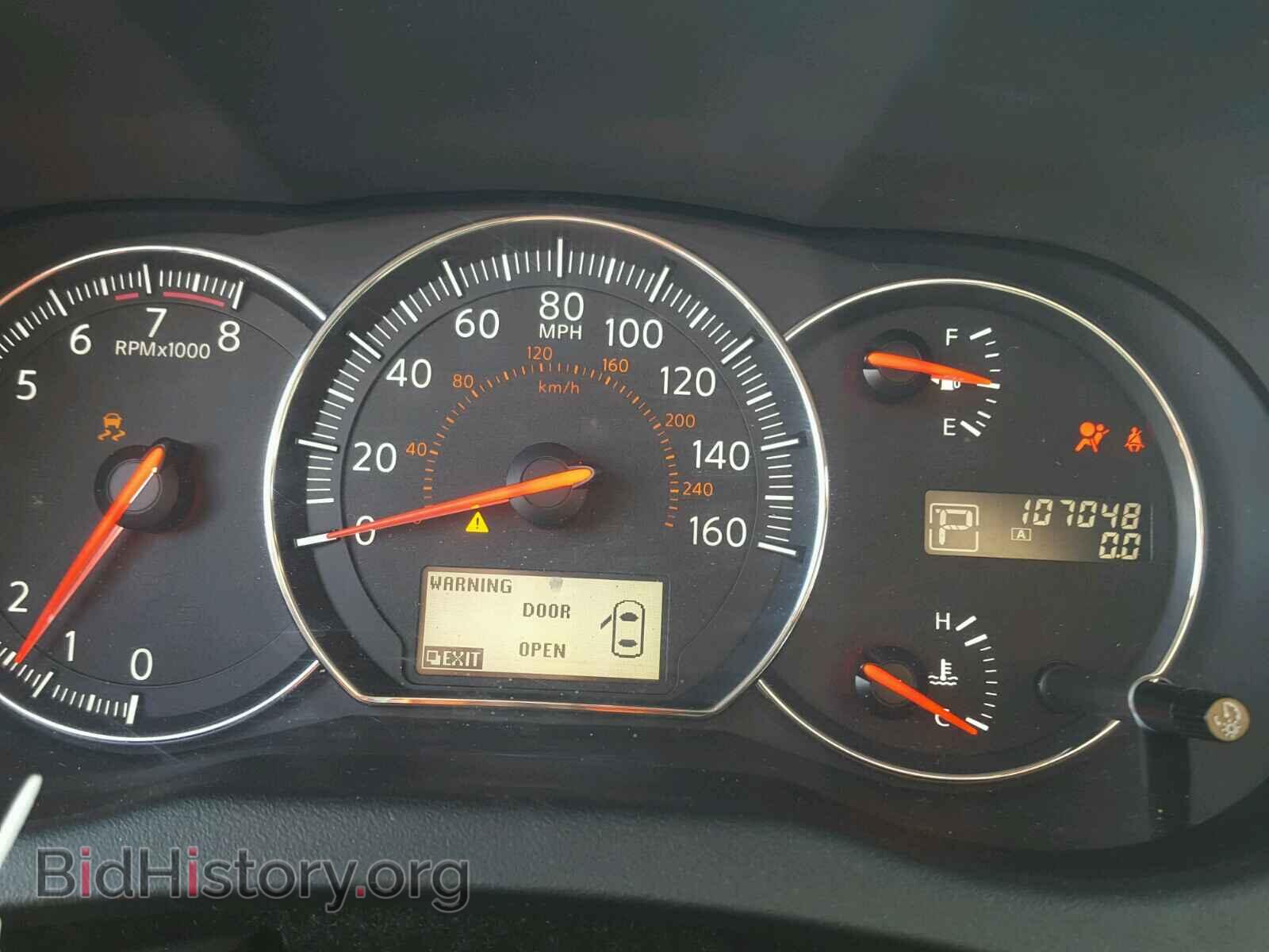 2012 NISSAN MAXIMA S - VIN: 1N4AA5APXCC806964 - Фото 2
