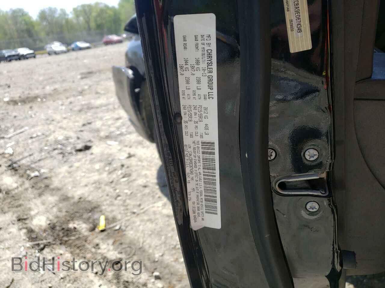 2014 JEEP COMPASS - VIN: 1C4NJCBA9ED674349 - Фото 10