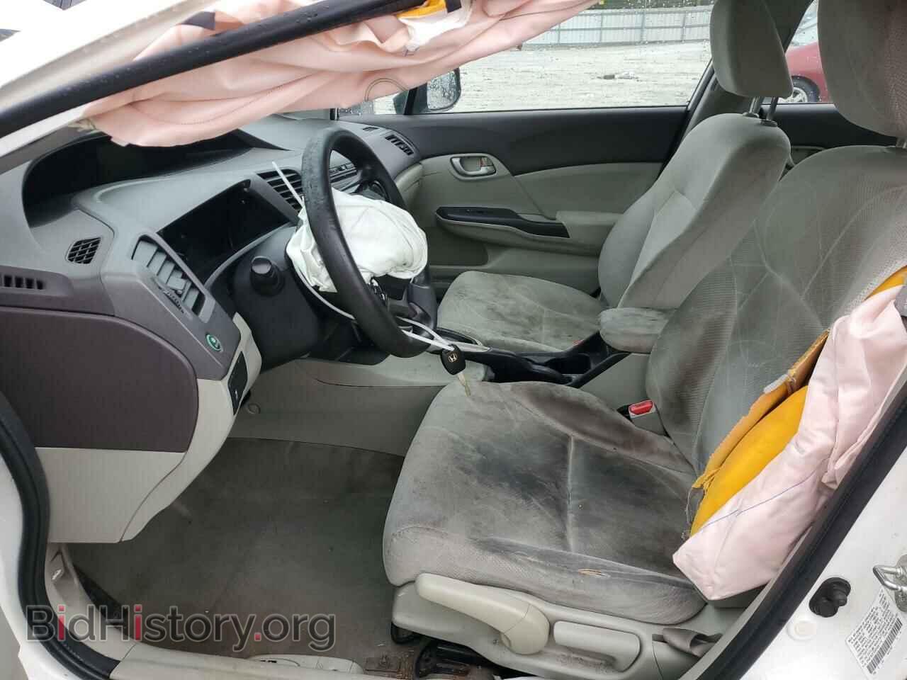 2012 HONDA CIVIC - VIN: 2HGFB2F55CH591172 - Фото 7